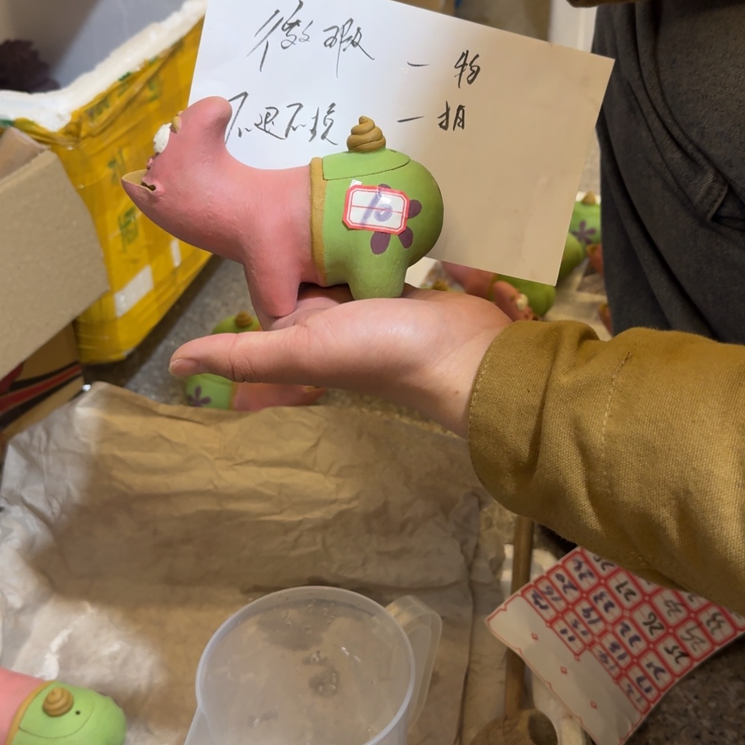 紫砂茶壶紫砂的味道很好闻