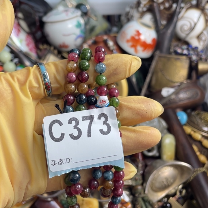 岁***2陶开新工艺直播放漏