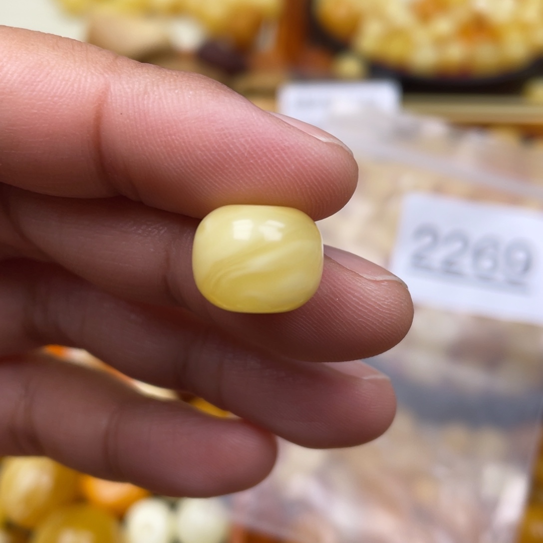 琥珀珠宝奇石未镶嵌13.3