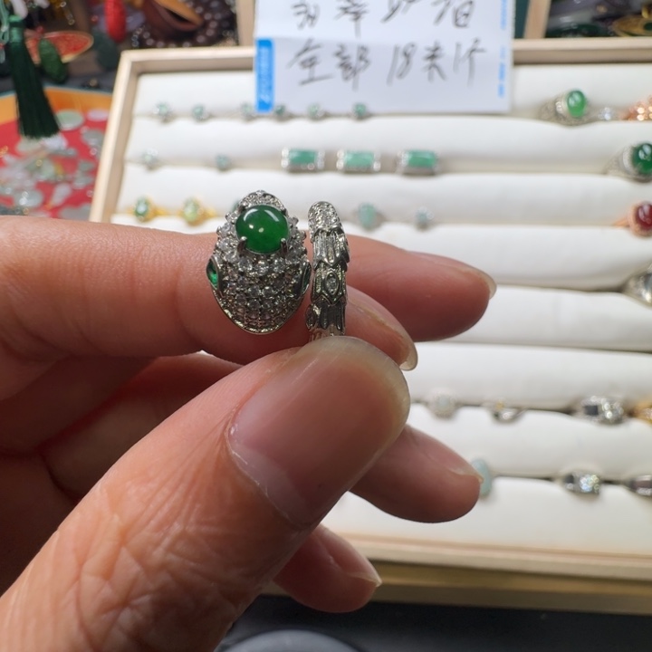 Y***-翡翠合金戒指纯天然翡翠A货蛇戒
