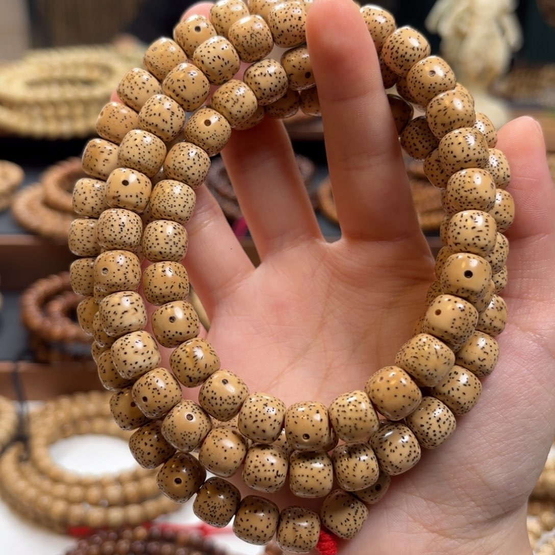 星月菩提吊坠星月菩提星月菩提