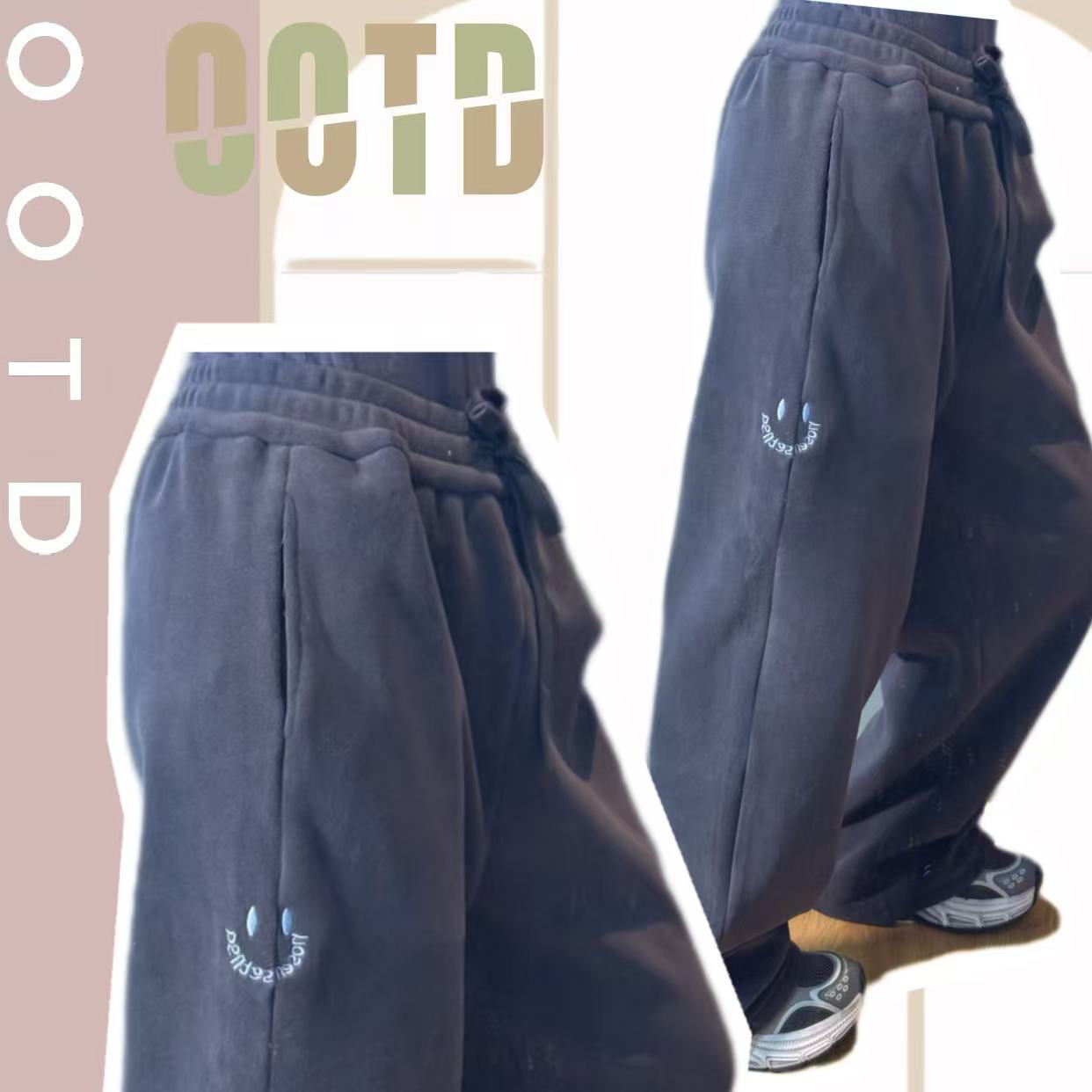 【一品道】双面奥利绒笑脸卫裤