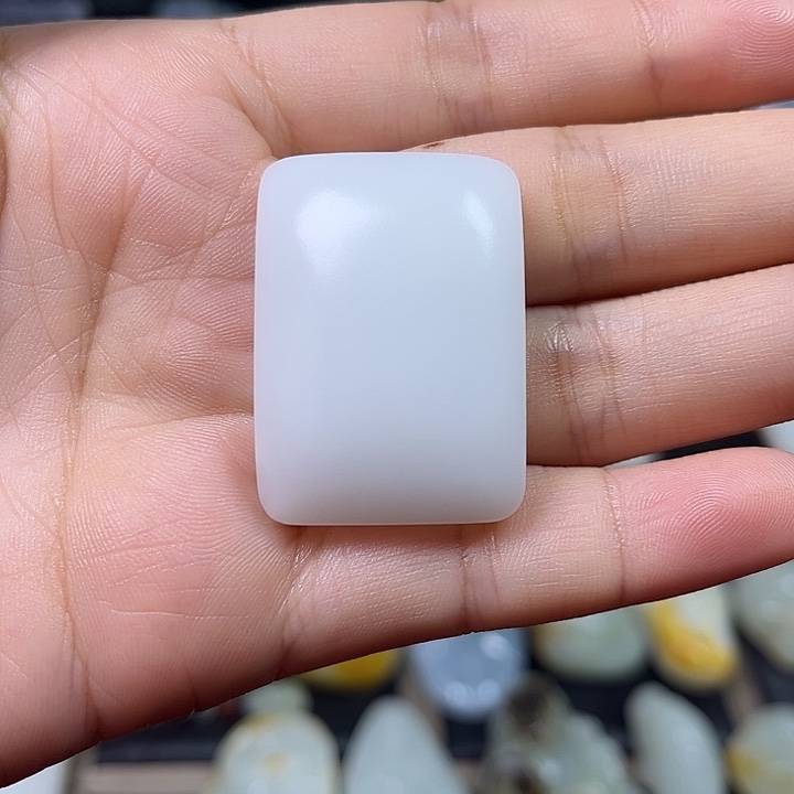 和田玉吊坠(不含链)未镶嵌