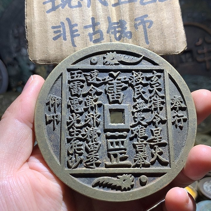 铜现代工艺品老铜翻砂