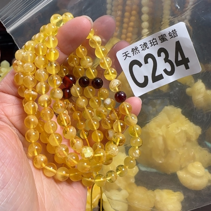 蜜蜡珠宝奇石未镶嵌7 多样性发其一