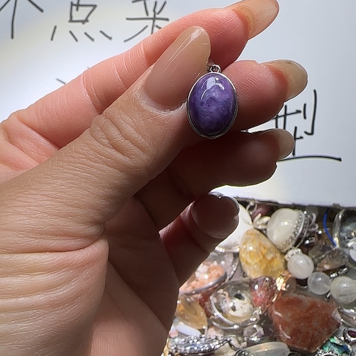水晶银S925镶嵌戒指水晶