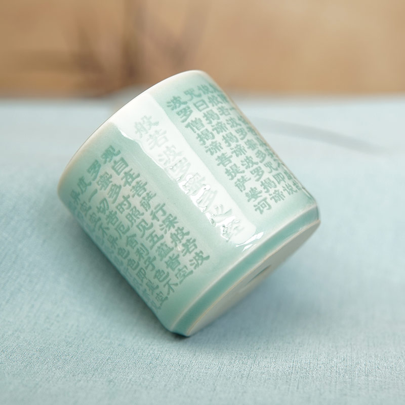 新中式高档功夫茶杯青瓷主人杯心经扳指杯品茗杯功夫茶具陶瓷茶盏