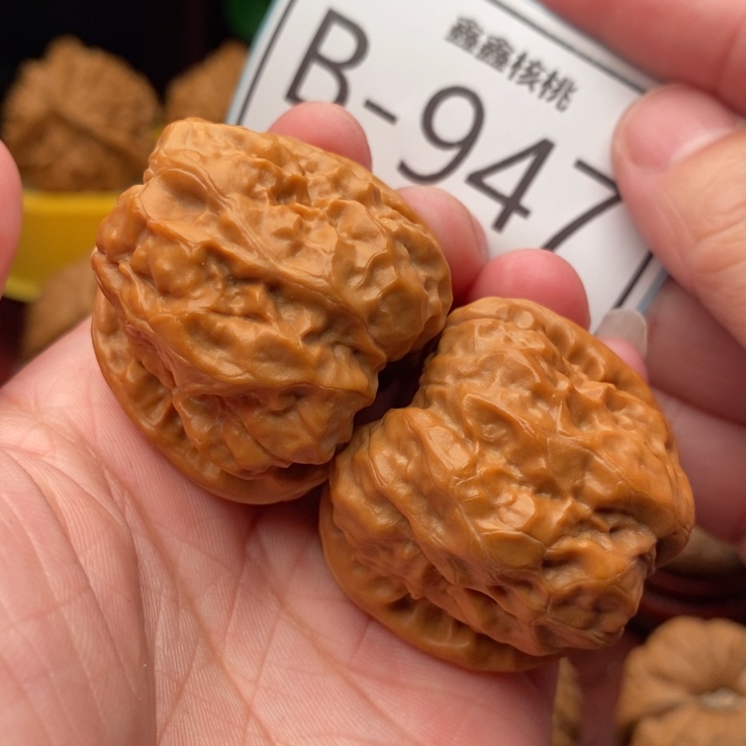 文玩核桃把件开背蛙37