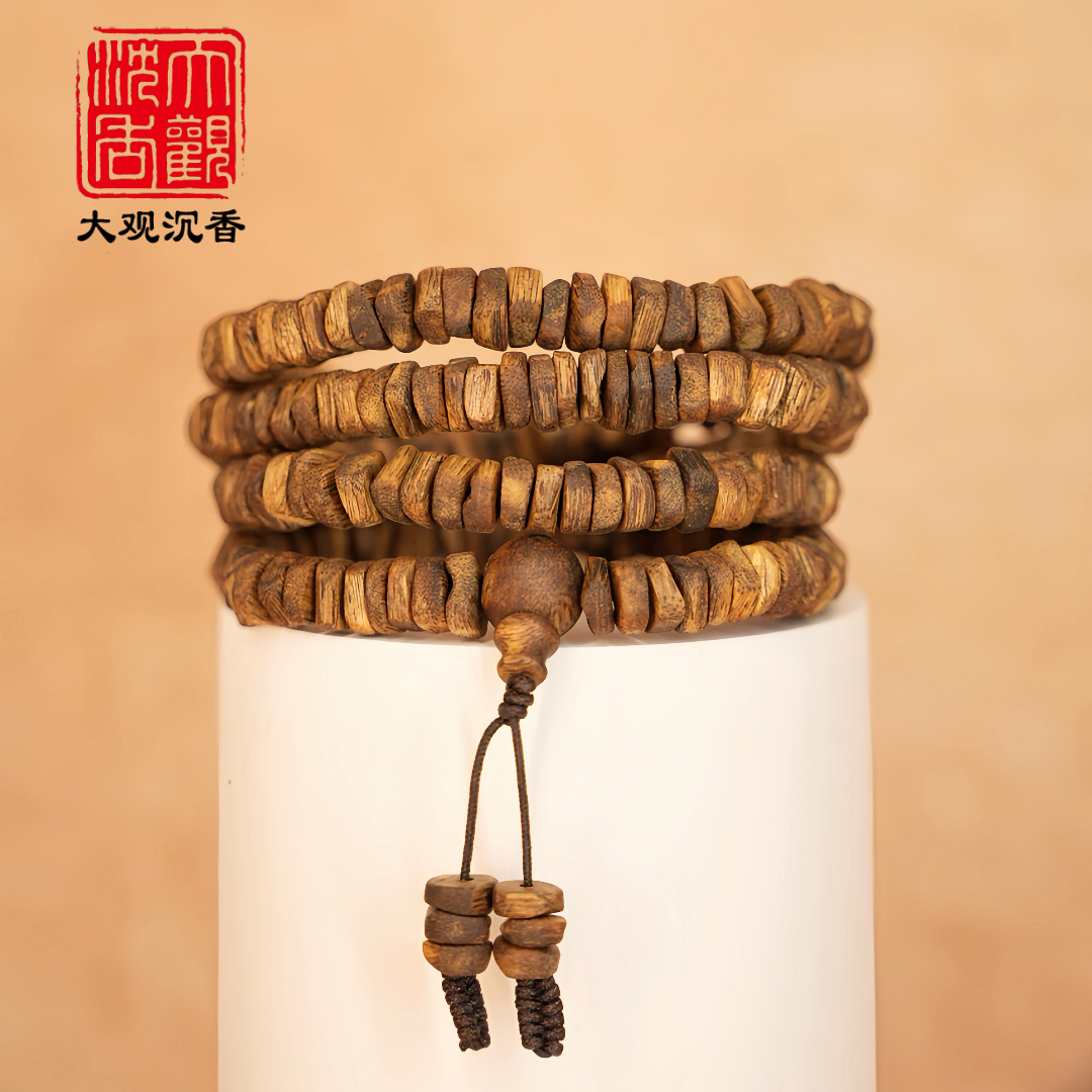 沉香【清泓】7MM奇楠沉香随形多圈手串（多样性发其一）