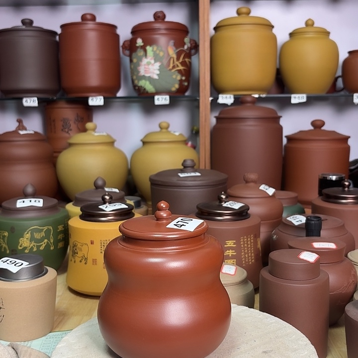 紫砂茶叶罐一斤吸力罐处理470