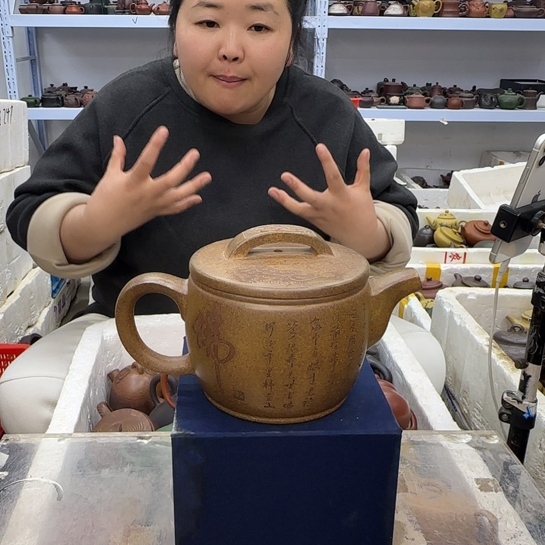 茶壶紫砂宜兴紫砂壶瑕疵处理