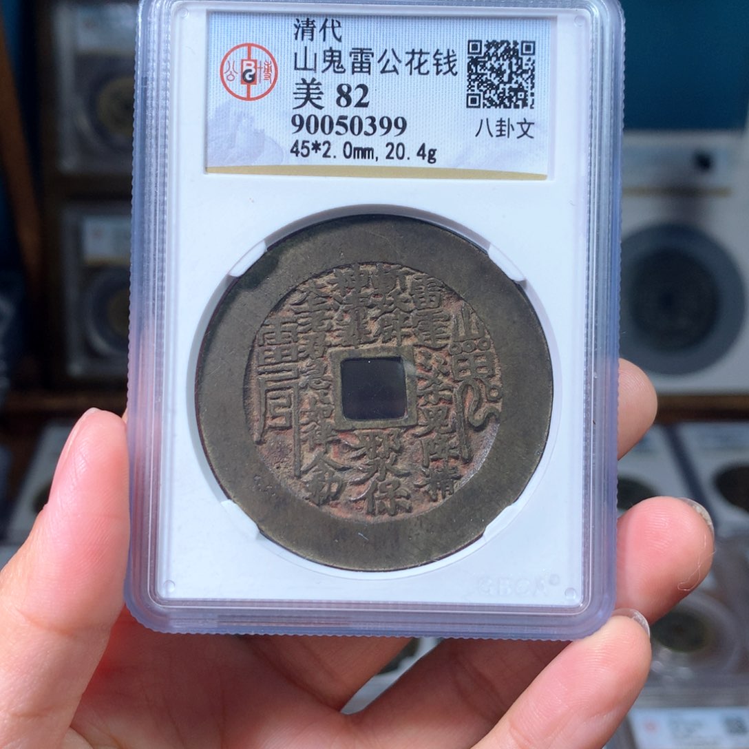 登**岸82分山花0399。。。。。。Y