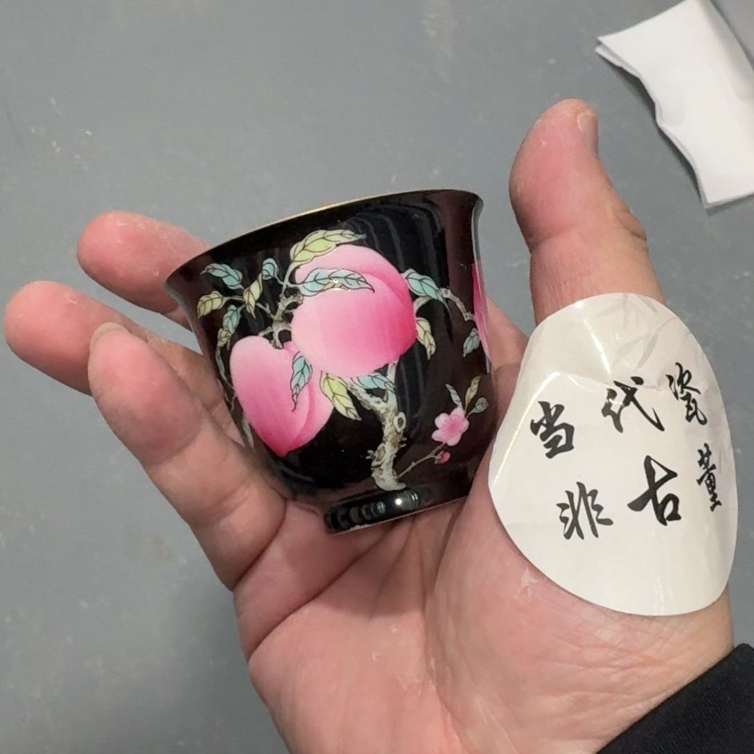 杯瓷言所老曹甄选好瓷三