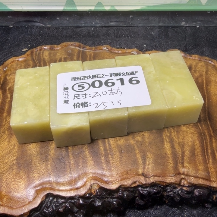 青田石青田石雕厂家直销