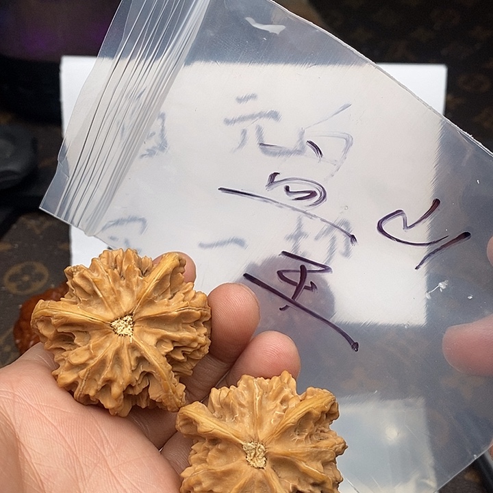 吊坠文玩核桃W63969469469469