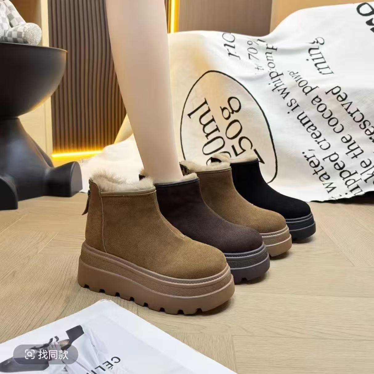 时尚雪地靴低跟厚底增高防滑圆头平底短筒时尚冬季女鞋保暖勃肯鞋