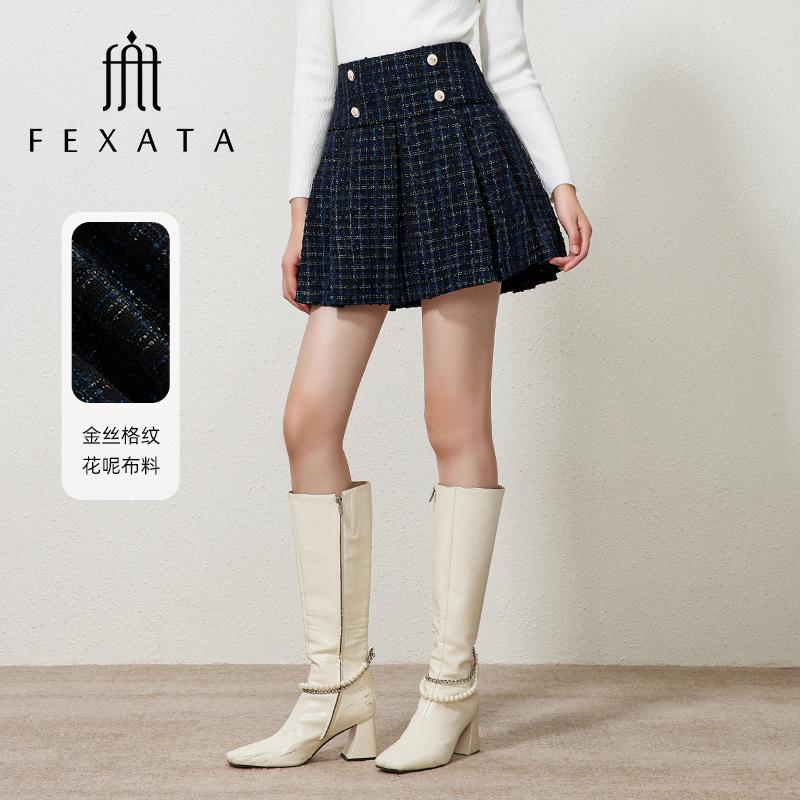 【达人专属】FEXATA斐格思学院风蓝格百褶半身裙短裙