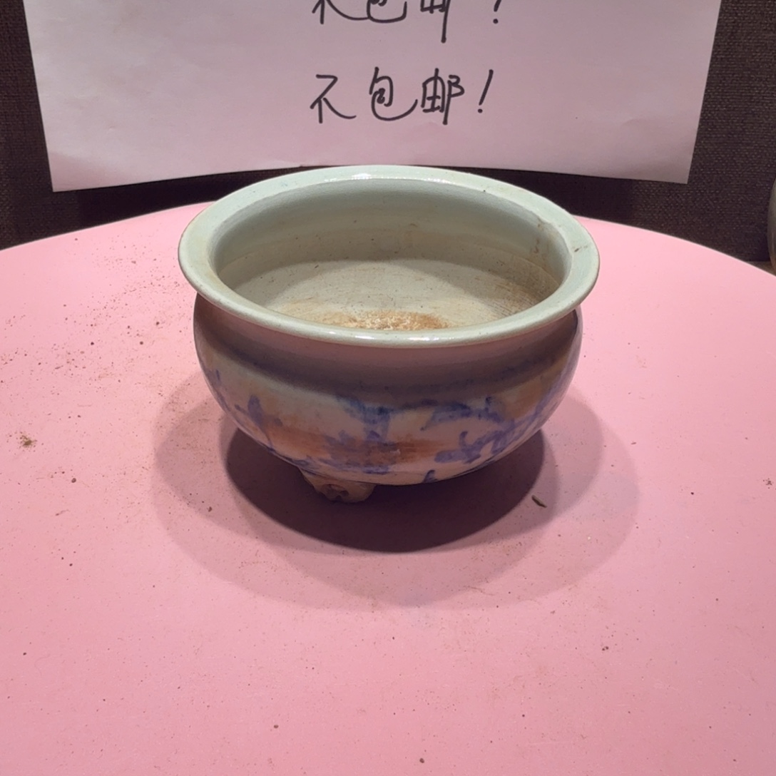 其他陶漂亮的小瓷瓶子