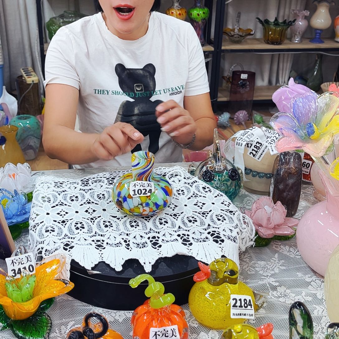 1024 家悦琉璃工艺品不完美