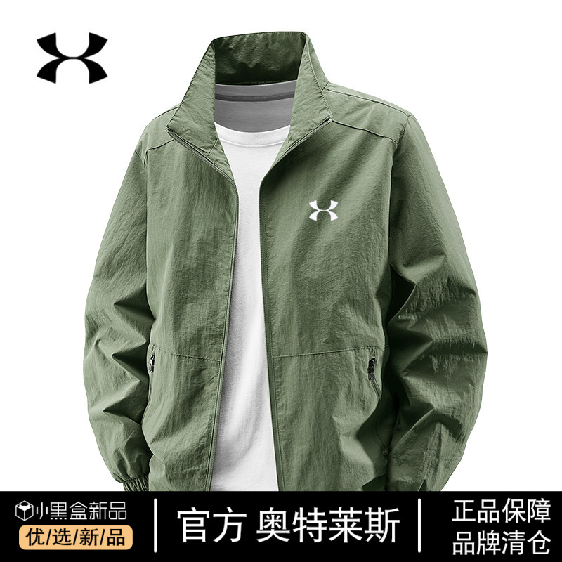 官网直发丨奥莱正品丨抢完下架丨男士夹克外套防风防水三防冲锋衣