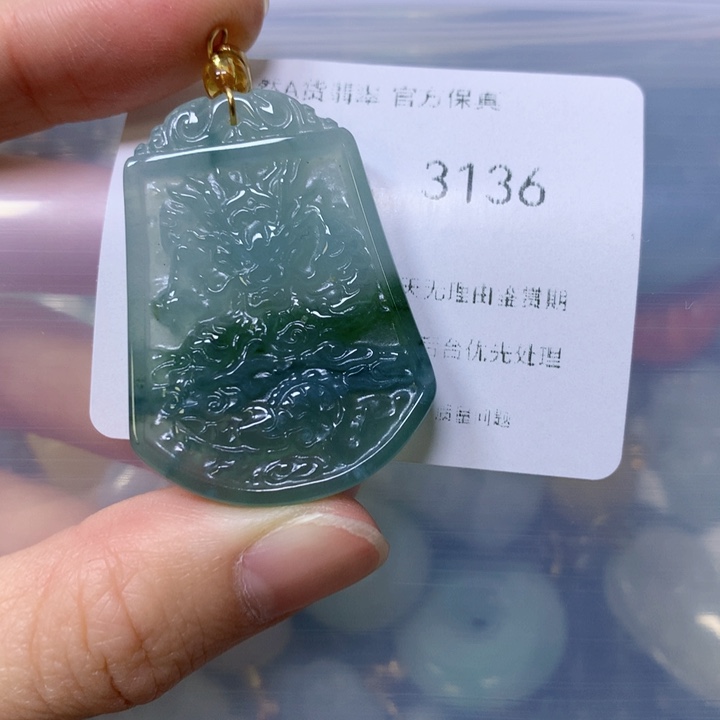 翡翠颈饰未镶嵌翡翠