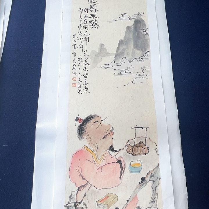 国画秦志磊禅意国画70/23