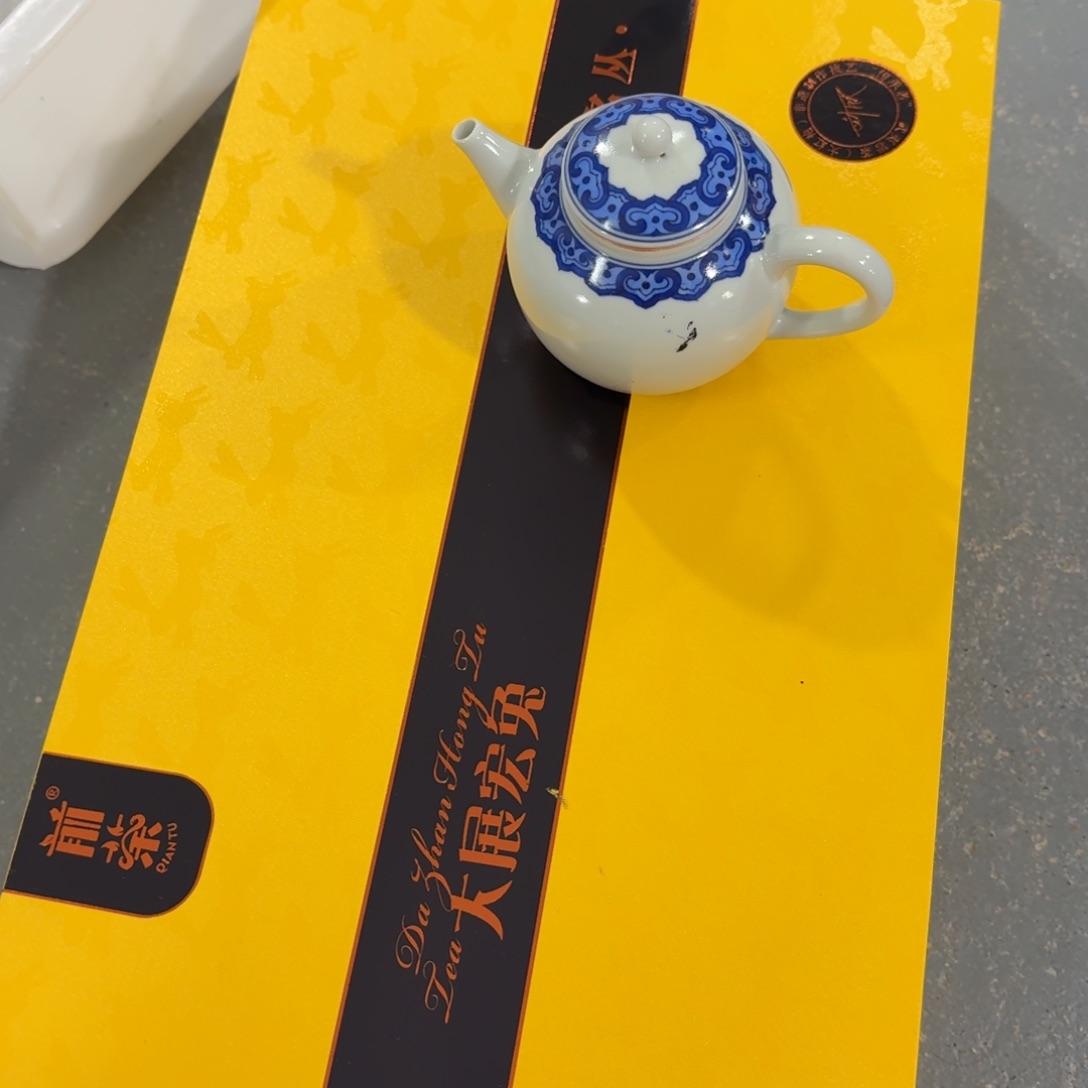 杯子瓷言所老曹甄选好瓷瑕疵一组