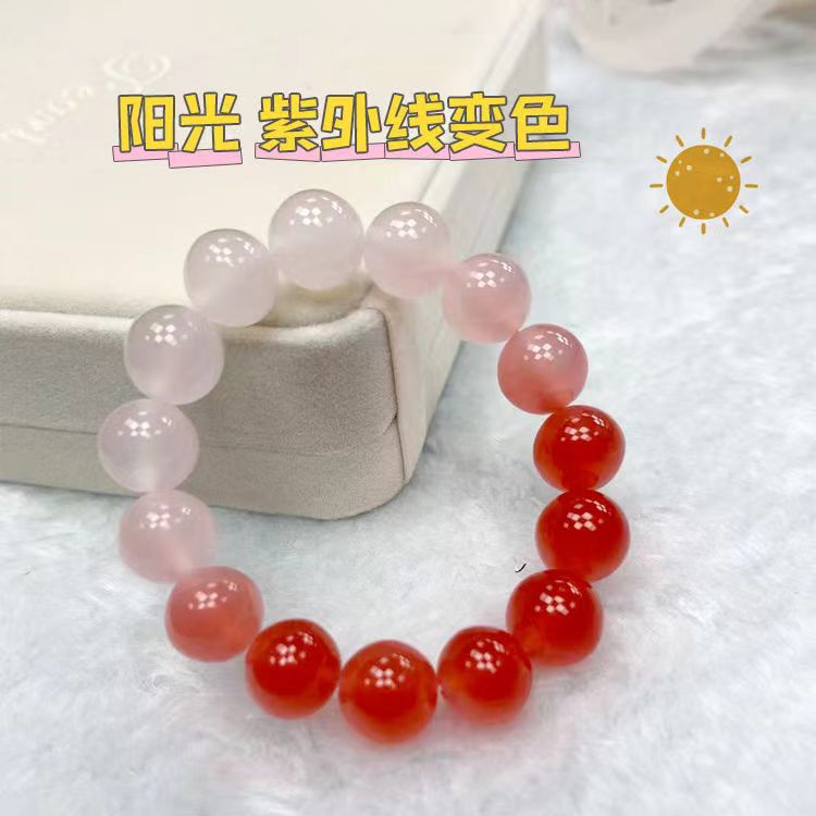 （正品保障）血沉宝阳光下变色手链时尚赠礼盒百搭情侣生日礼物