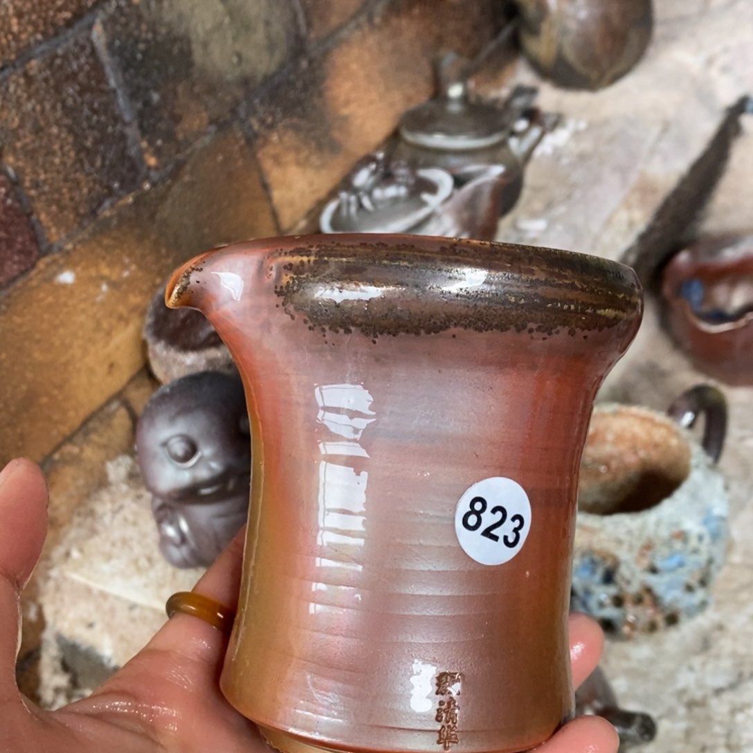 开窑大吉 高货多多823瑕