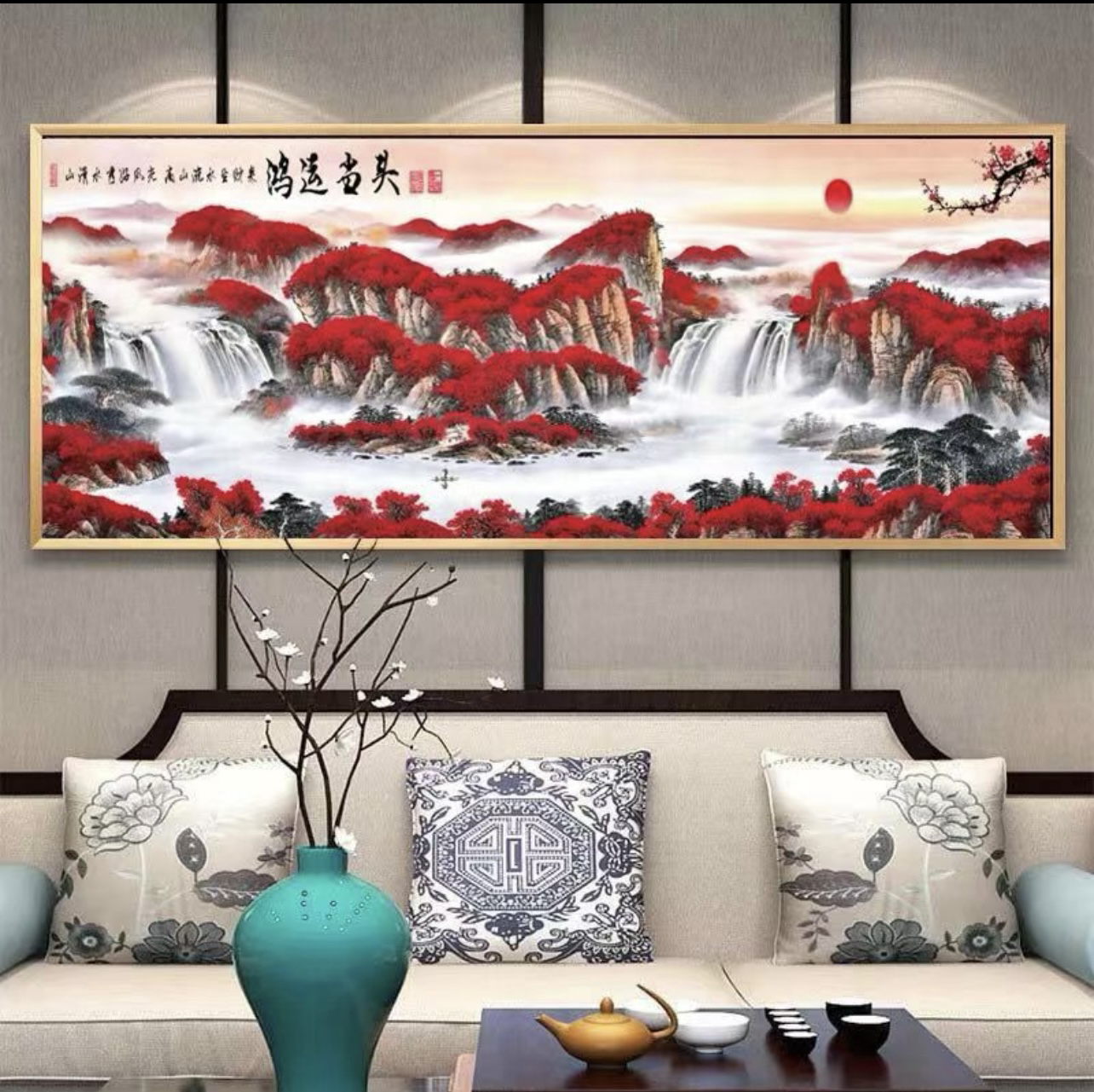 鸿运当头十字绣客厅玄关山水风景画大格满绣33色