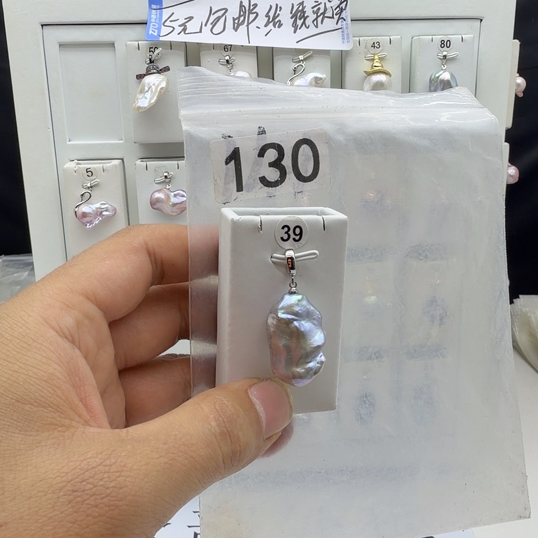 颈饰淡水珍珠合金