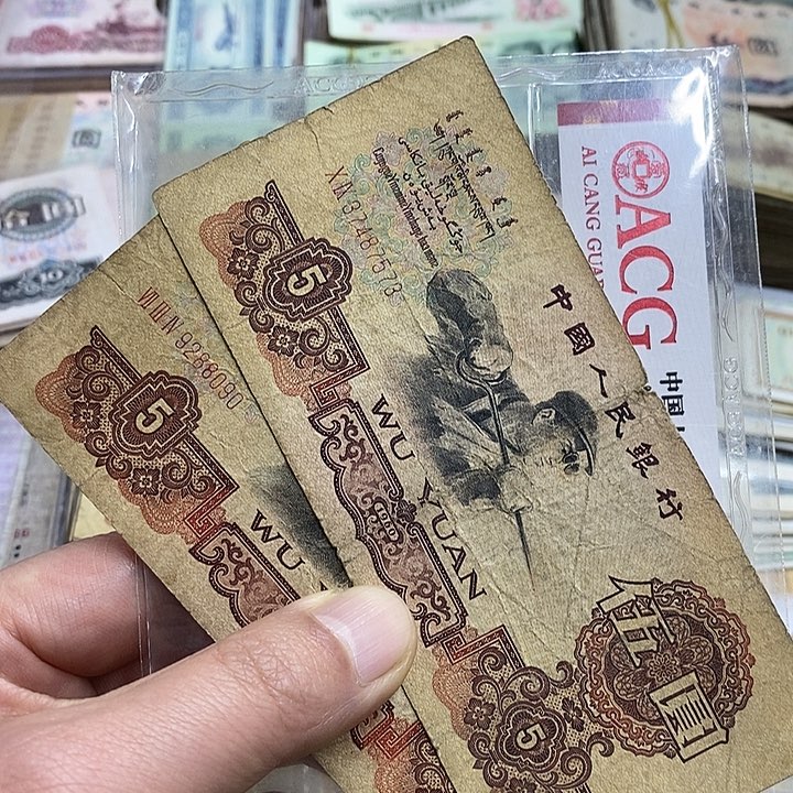 全***递11号链接，2张炼钢工人