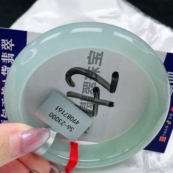 翡翠手镯未镶嵌天然缅甸a货翡翠