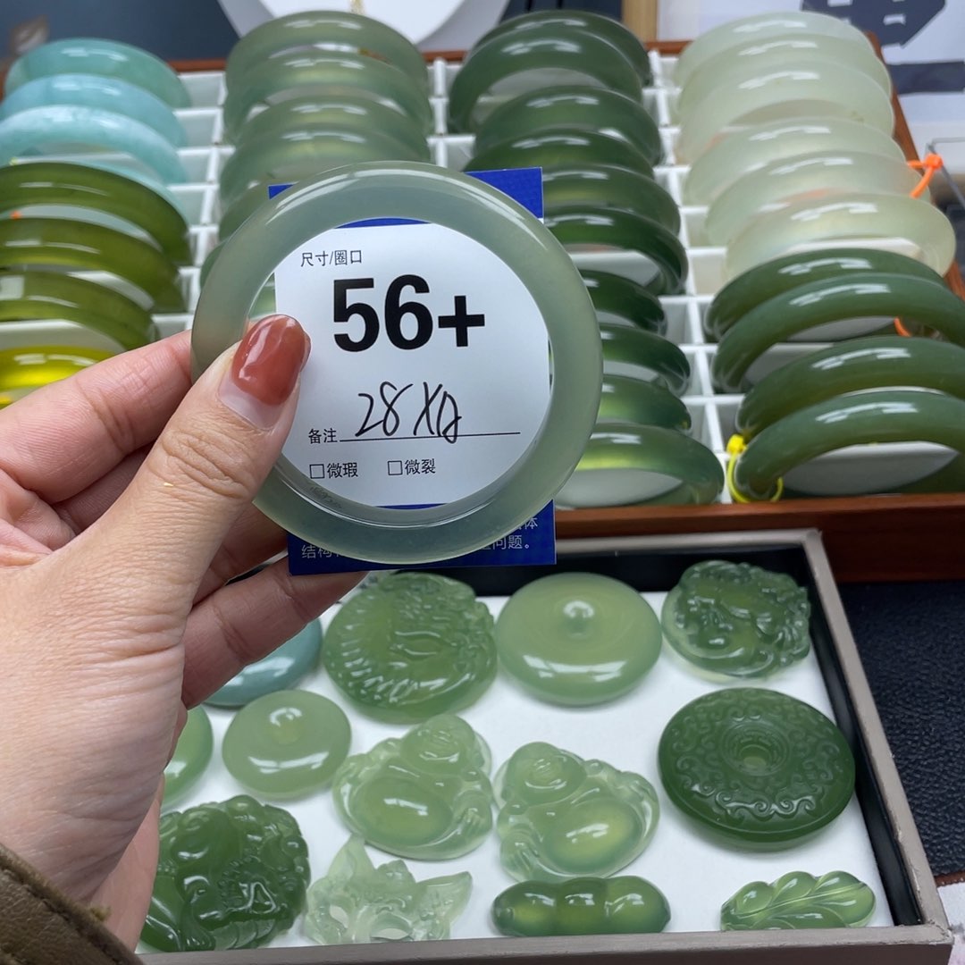 未镶嵌蛇纹石玉手镯双**.