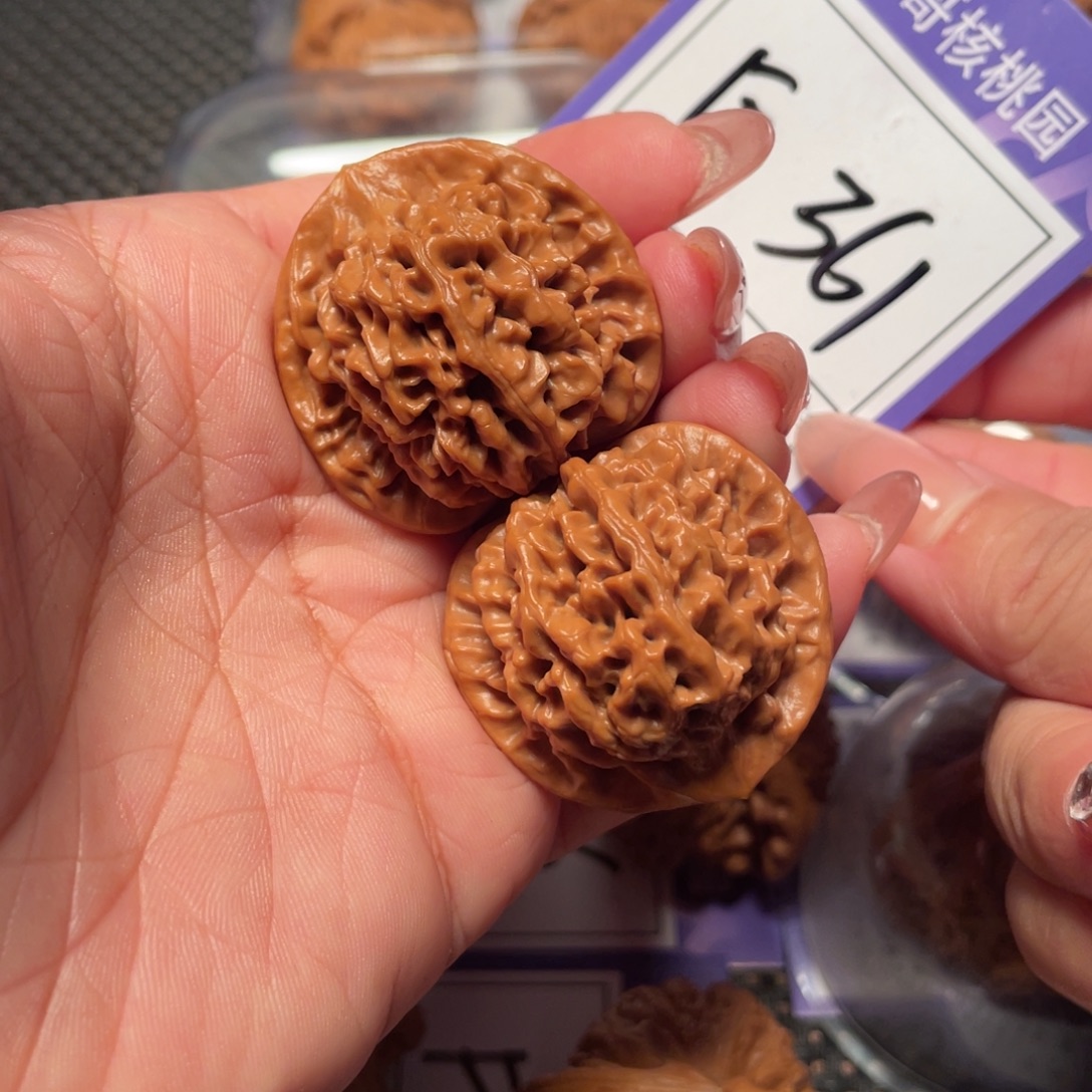 把件文玩核桃361号秦闷35