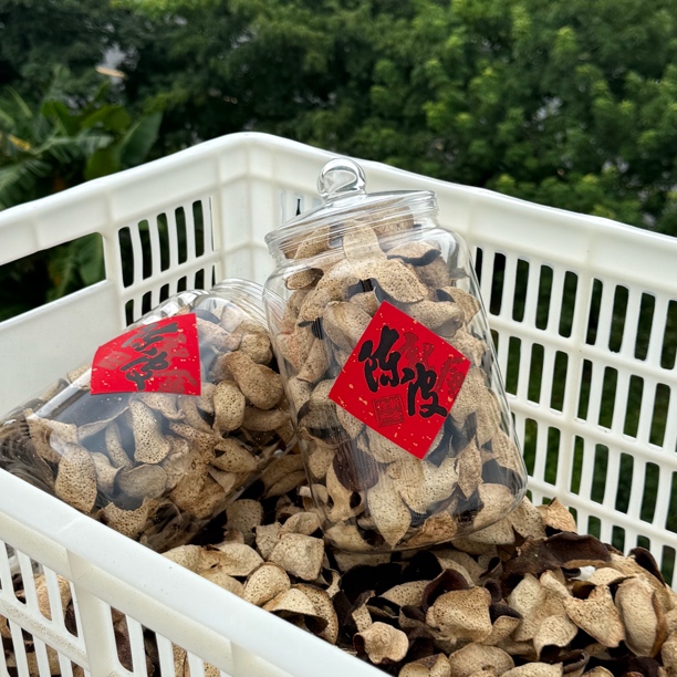 【2019年天马圈枝二红青皮】6年陈 阳光生晒自然陈化