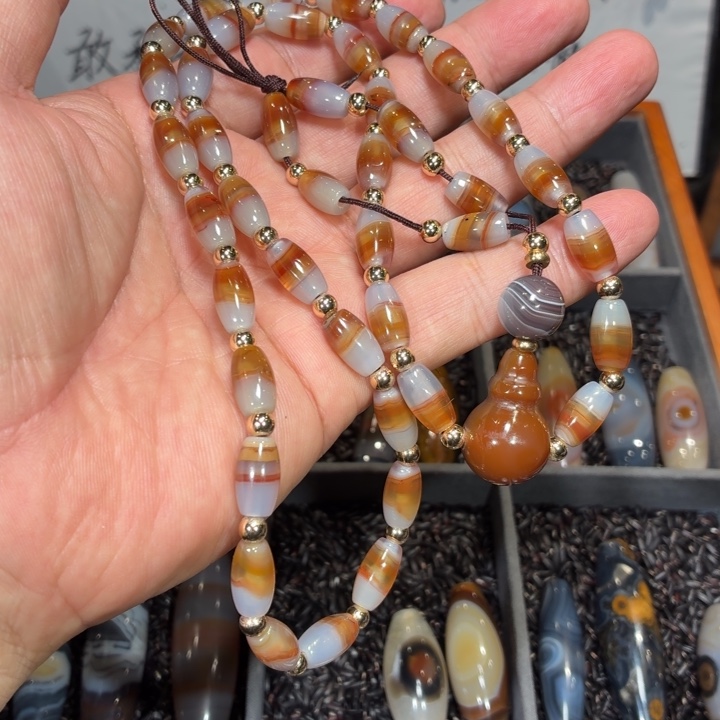 玛瑙/玉髓散珠_HEIMORI 天然天珠