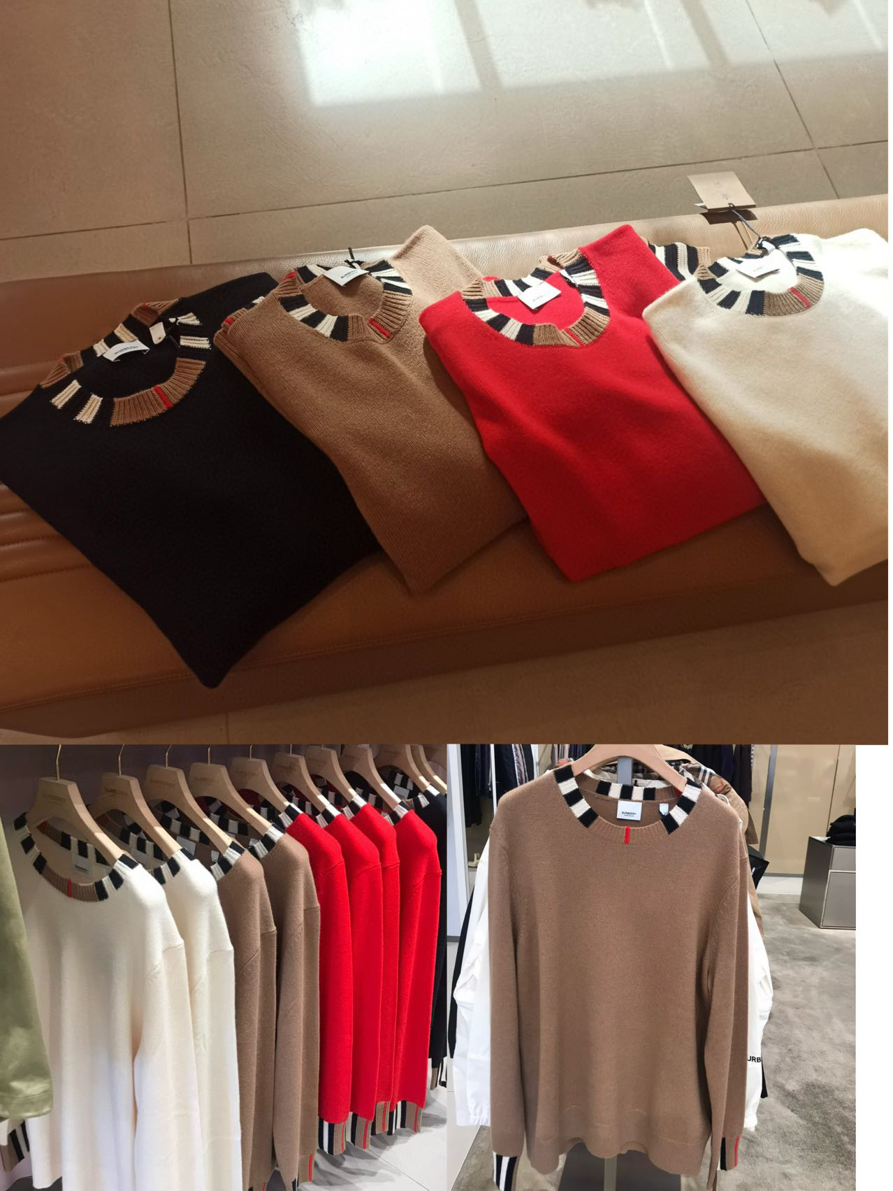 全新未使用 BURBERRY/博柏利 圆领格纹套头毛衣