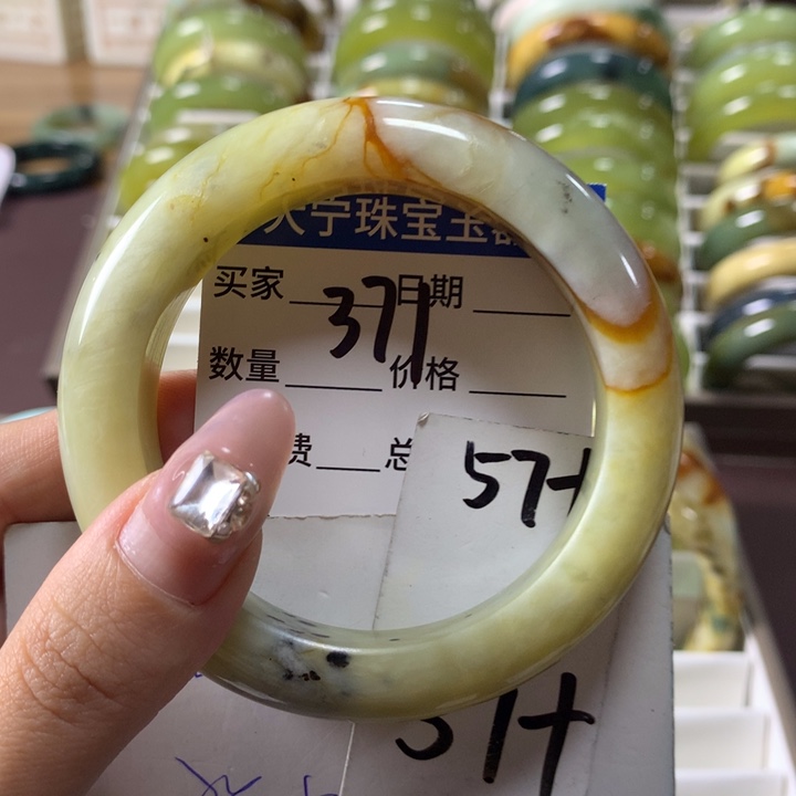 蛇纹石玉手镯未镶嵌371