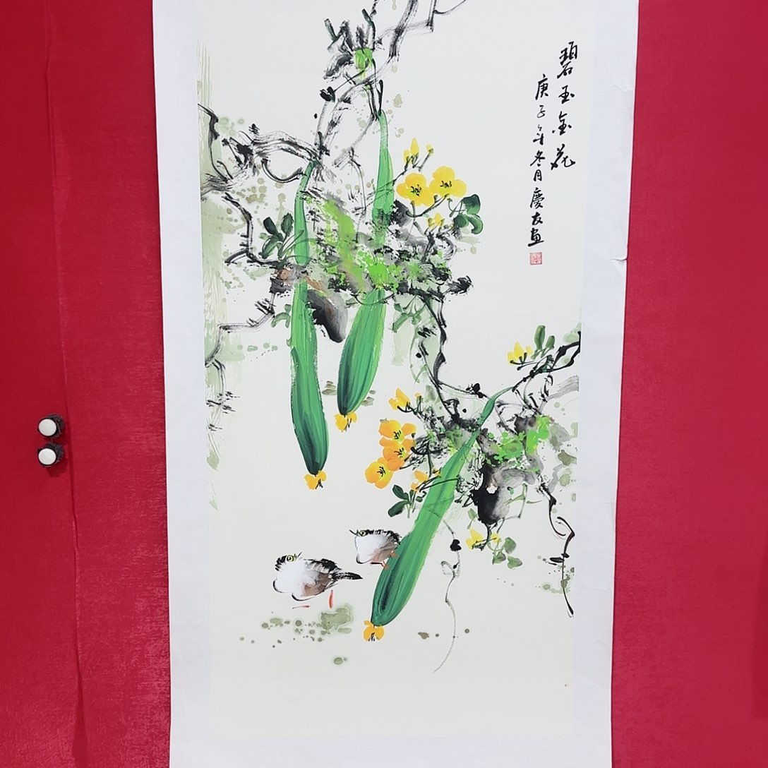 国画红皮书指出在这