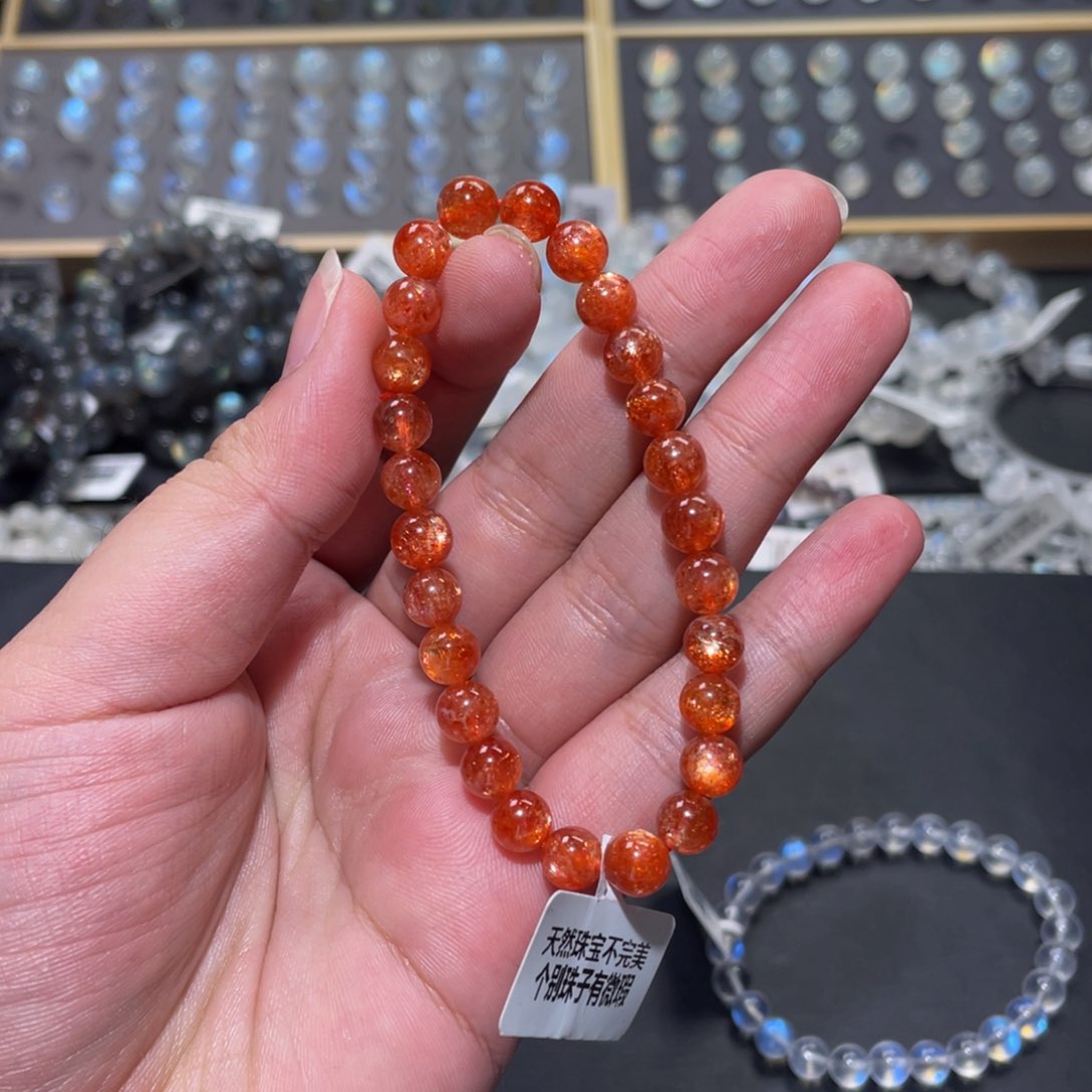 手链未镶嵌长石乐*金太阳手链7mm