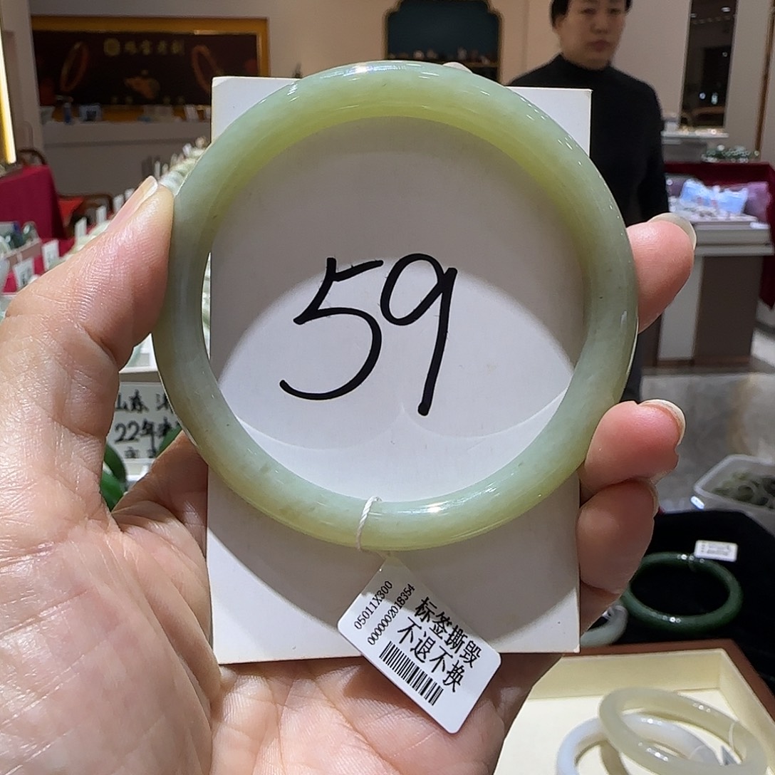 和田玉未镶嵌手镯687