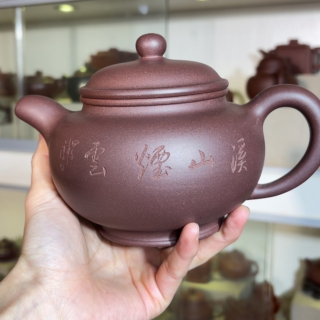 茶壶紫砂吴六君老师紫砂壶700cc
