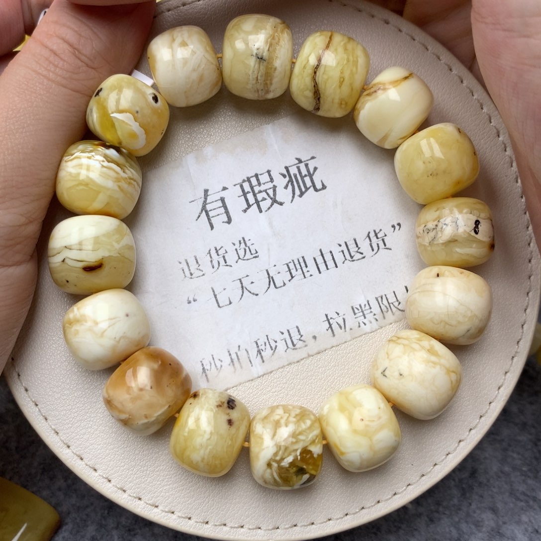 琥珀未镶嵌珠宝奇石16