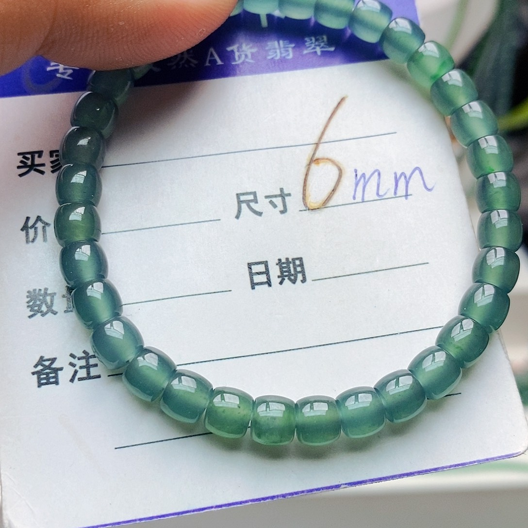 未镶嵌手串翡翠翡翠