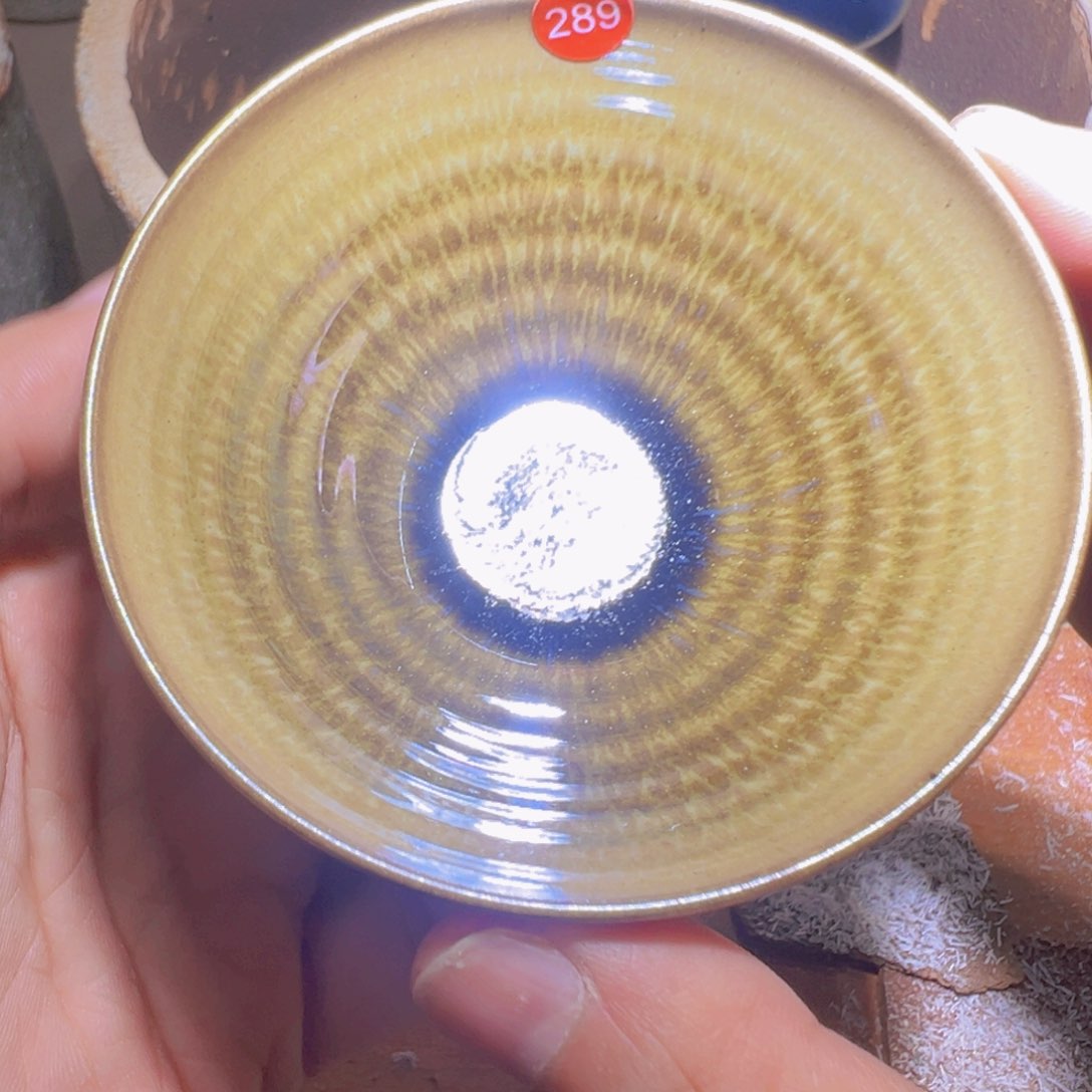 茶盏289 建窑建盏奇飞窑