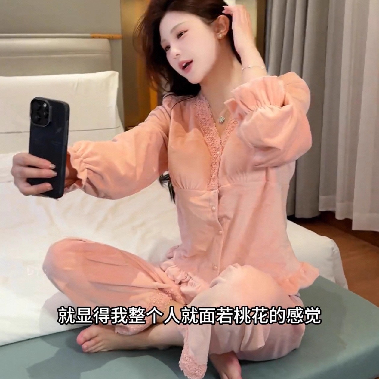 海岛绒睡衣女款秋冬保暖亲肤双面绒长袖蕾丝带胸垫外穿显瘦家居服