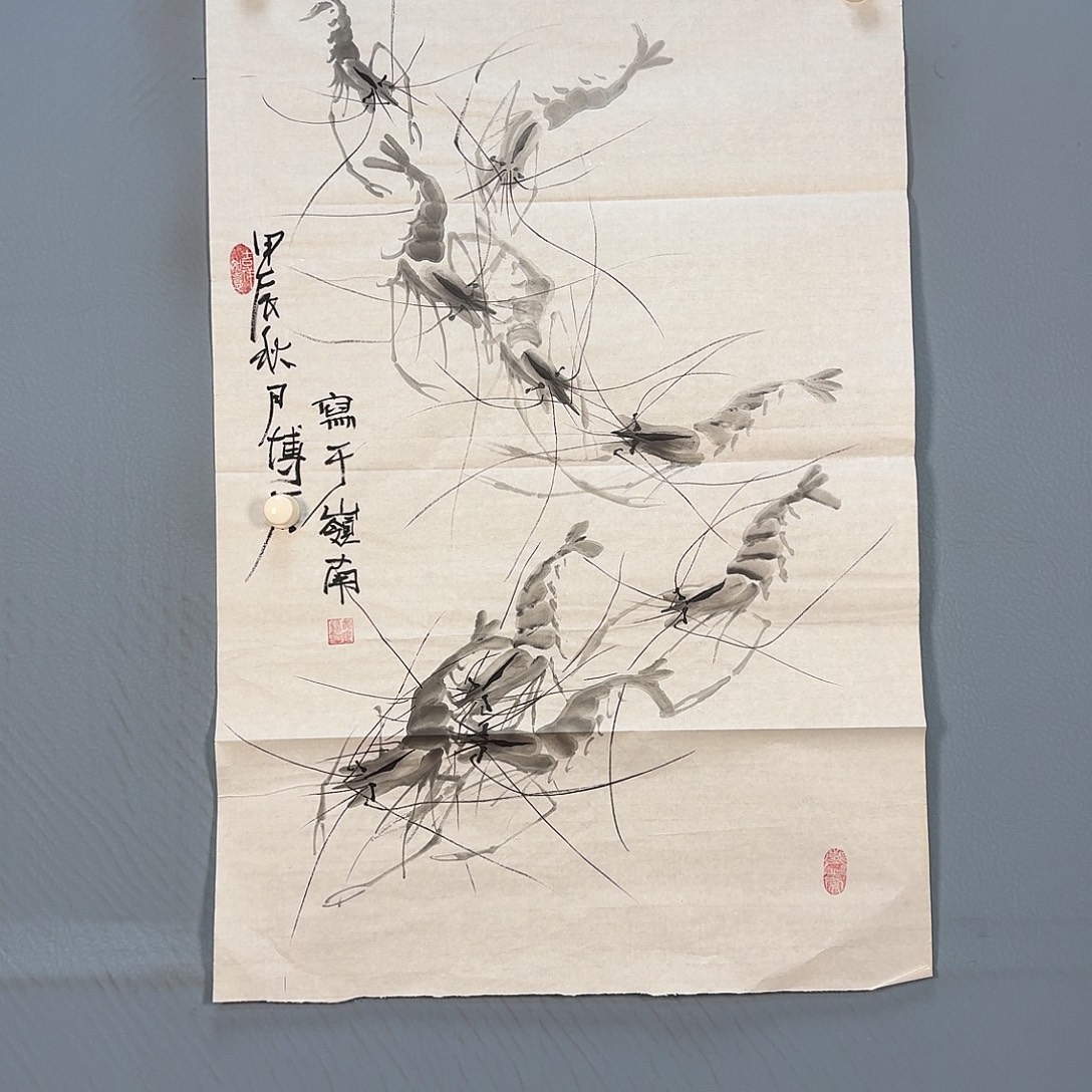 国画1147 牡丹一如您的