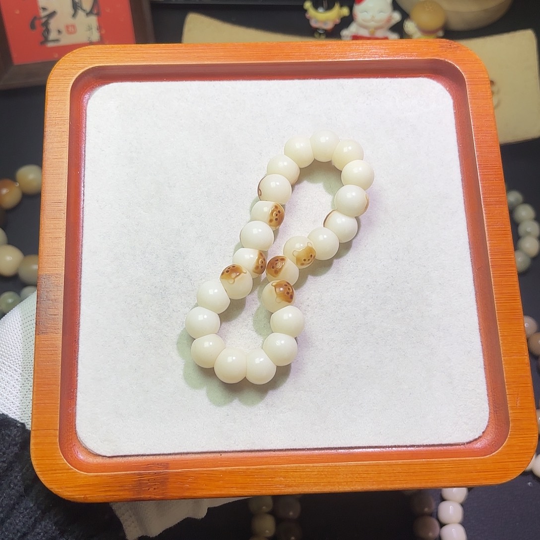 菩提根/象牙果吊坠小熊维尼蒜瓣肠微瑕050