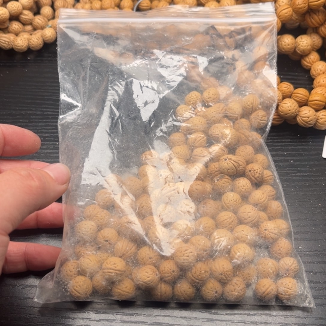 新***）文玩核桃手串散籽发货90福利款